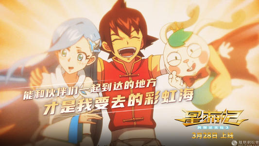 支付宝里的国际驾照有什么用