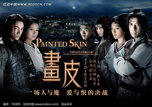 怎么买洪都拉斯