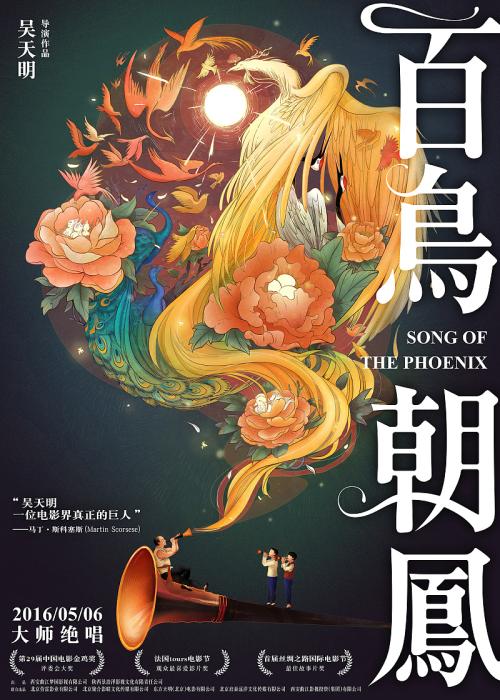 自考的学位证什么样